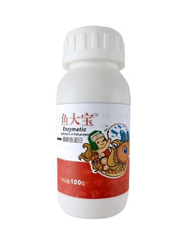 鱼大宝在绿萝上的防冻实验